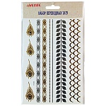 Флэш тату " deVente " Орнамент.2 14,8*21см, пластиковый пакет с европодвесом