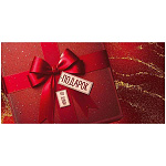 Конверт для денег " Империя поздравлений " 410 Без названия- Подарок на красном фоне, подарок от души 168*84мм, глянцевый УФ-лак, текст