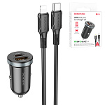 Зарядное устройство автомобильное " Borofone " BZ22 Scenery черное, 3,0А, QC3.0, 30W, PD30W, QC3.0, USB, Type-C, пластик, кабель Type-C - Lightning