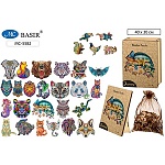 Пазлы деревянные " Basir " 185элементов Животные ассорти (без возможности дизайна) 30*40см, деревянная упаковка 15*20см