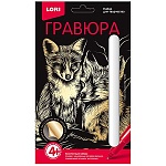 Гравюра " Lori " Классика 10*15см с эффектом золота Лиса с лисенком, основа с контуром рисунка, штихель, инструкция,
