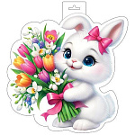 Плакат фигурный " Мир открыток " 0-35 А3 Зайка с букетом