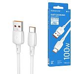Кабель сетевой USB - Type-C " Borofone " BX93 Super power белый, круглый, 1м, 3А, 27W, силикон