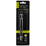 Циркуль 2 предмета, металлический 15,5см, запасной грифель, картонный блистер, европодвес " Глобус "