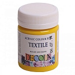 Краска акриловая по ткани " Decola "  50мл желтая средняя