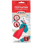 Перчатки латексные бежево-бирюзовые размер L, в упаковке " Komfi "