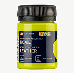 Краска акриловая по коже " Decola "  50мл лайм