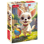 Пазлы " Hatber " 30элементов Maxi Забавный песик 21*29см, картонная упаковка