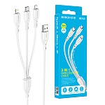 Кабель сетевой USB - Lightning, Type-C, micro USB " Borofone " BX66 Wide белый, круглый, 1м, 2,0А, силикон