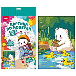 Картина по номерам " Lori " 20*28,5см Мишка с уточками, состав набора: основа на картоне с контуром, краски, кисть, палитра, инструкция, картонная упаковка, европодвес