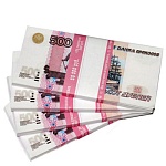 Шуточные деньги " Миленд " 9-50 500 дублей