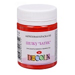 Акрил шелк/батик " Decola " 50мл гераниевая