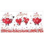 Конверт для денег " Мир открыток " 2-16 Мне так хорошо с тобой.., пары из сердечек, 168*83мм, блестки, рельеф