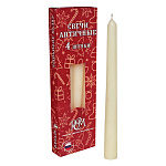 Свечи античные " РСМ " Белые 4шт, 20*235мм, время горения 7 часов, картонная упаковка