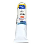 Темпера " Мастер-Класс " 46мл кадмий желтый светлый, туба