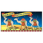 Конверт для денег " Мир открыток " 4-15 Пусть идут волшебным караваном...., 165*85мм, без отделки, текст