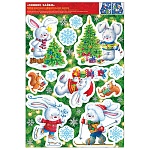 Наклейки " Мир открыток " 8-32 Новогодние- Зимние зайки, 493*336мм
