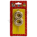 Свеча для торта цифра " Миленд " 8, золотая в полоску, 14*6,5*1см, картонный блистер, европодвес