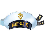Фуражка картонная " Империя поздравлений " 450 Военно-морской флот