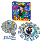 Игра настольная " Русский стиль " Девичьи гадания.Магические руны, состав: двустороннее поле предсказаний, 50 карточек-предсказаний, правила, картонная упаковка 22,5*22,5*2,5см, от 8лет