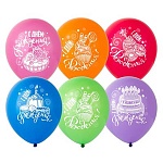 Шар латексный шелкография 12"/30см С Днем рождения! Сладкий праздник ассорти из 6 цветов, 5 дизайнов
