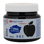 Гуашь " Я- Художник! " 500мл черная