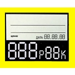 Ценник картонный 55*40мм с 3-мя цифрами горизонтальный 80шт/уп цвет желтый