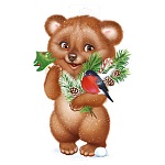 Плакат фигурный " Империя поздравлений " 933 А3 Новогодний- Мишка со снегирем