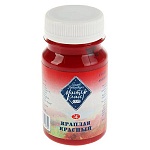 Гуашь " Мастер-Класс " 100мл краплак красный