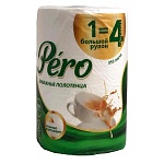 Полотенца бумажные 2-слойные " Pero " Holidays 2 рулона со втулкой, 88л, 11м, белые, 100% целлюлоза, 12,5*22см, с перфорацией, с тиснением, h=22см, d=4,5см, с принтом