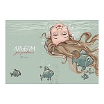 Альбом А4 32л " Альфа-Тренд " Подводный мир, на скобе, обложка- мелованный картон, блок- офсет 100г/м2, выборочный твин-лак