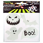 Набор фликеров " deVente " наклейки Boo! 4шт 65*55мм, пакет, европодвес