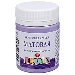 Краска акриловая " Decola " 50мл матовая лавандовая