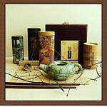 Постер магнитный 100*100мм " Восточная бодрость " Винил, европодвес