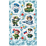 Наклейка " Мир открыток " 0-11 А6 Зверята, военная техника