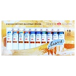 Краски масляные художественные " Ладога " 10цв по 46мл, в тубах, картонная упаковка