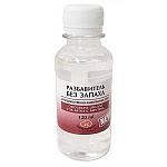 Разбавитель для художественно-живописных работ " Невская палитра " 120мл без запаха