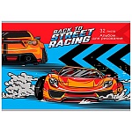 Альбом А4 32л " Проф-Пресс " Эконом Нарисованная машина, на скобе, обложка- мелованная бумага, блок- офсет 100г/м2