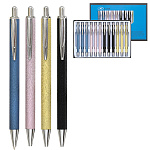 Ручка шариковая " Basir " синяя 0,7мм металлическая, автоматическая, корпус- перламутровый, ассорти, клип и наконечник-серебристые