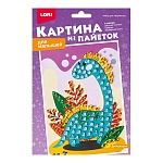 Картина из пайеток " Lori " 15,8*23,5см Динозаврик, цветная картонная основа А5 формата, пайетки-4цвета, объёмный скотч.