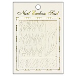 Наклейки для ногтей Серебряные лепестки 8*13см, европодвес