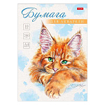 Акварельная бумага " Hatber " А4 10л Рыжий котик - 200г/м2, в папке