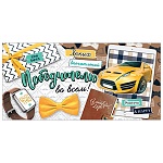 Конверт для денег " Мир открыток " 2-16 Мужской- Победителю во всем, 168*83мм, блестки, рельеф