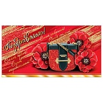 Конверт для денег " Мир открыток " 2-17 Поздравляем! Цветы и сумочка, 165*85мм, фольга, пластизоль