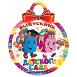 Медаль карт D=100мм " Мир открыток " 7-01 Выпускник детского сада, без отделки, текст