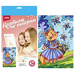 Картина по номерам " Lori " 20*28,5см Романтичная кошечка, состав набора: основа на картоне с контуром, краски, кисть, палитра, инструкция, картонная упаковка, европодвес