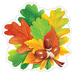 Украшение на скотче " Мир открыток " 7-64 А4 Листья и желуди