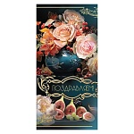 Конверт для денег " Праздник " 445 Поздравляю! Цветы и фрукты, 168*84мм, фольга золотая, текст