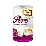 Полотенца бумажные 2-слойные " Pero " 1=3, со втулкой, 264л, 33м, белые, 100% целлюлоза, 12,5*23см, с перфорацией, h=23см, с принтом