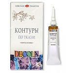 Набор контуров акрил стекло керамика " Decola " 3*18мл в тубах металлик